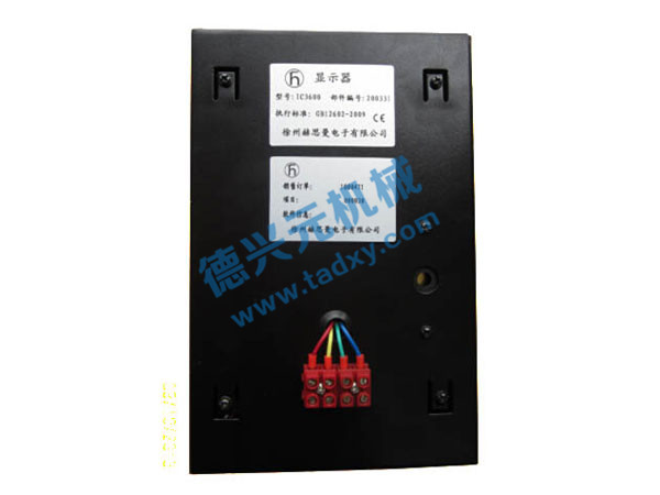 �c���鿴Ԕ����Ϣ��(bi��o)�}��IC4600�����@ʾ�� ��x�Δ�(sh��)��2576